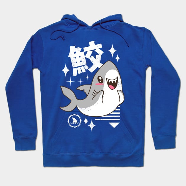 Kawaii Shark Hoodie by Vincent Trinidad Art